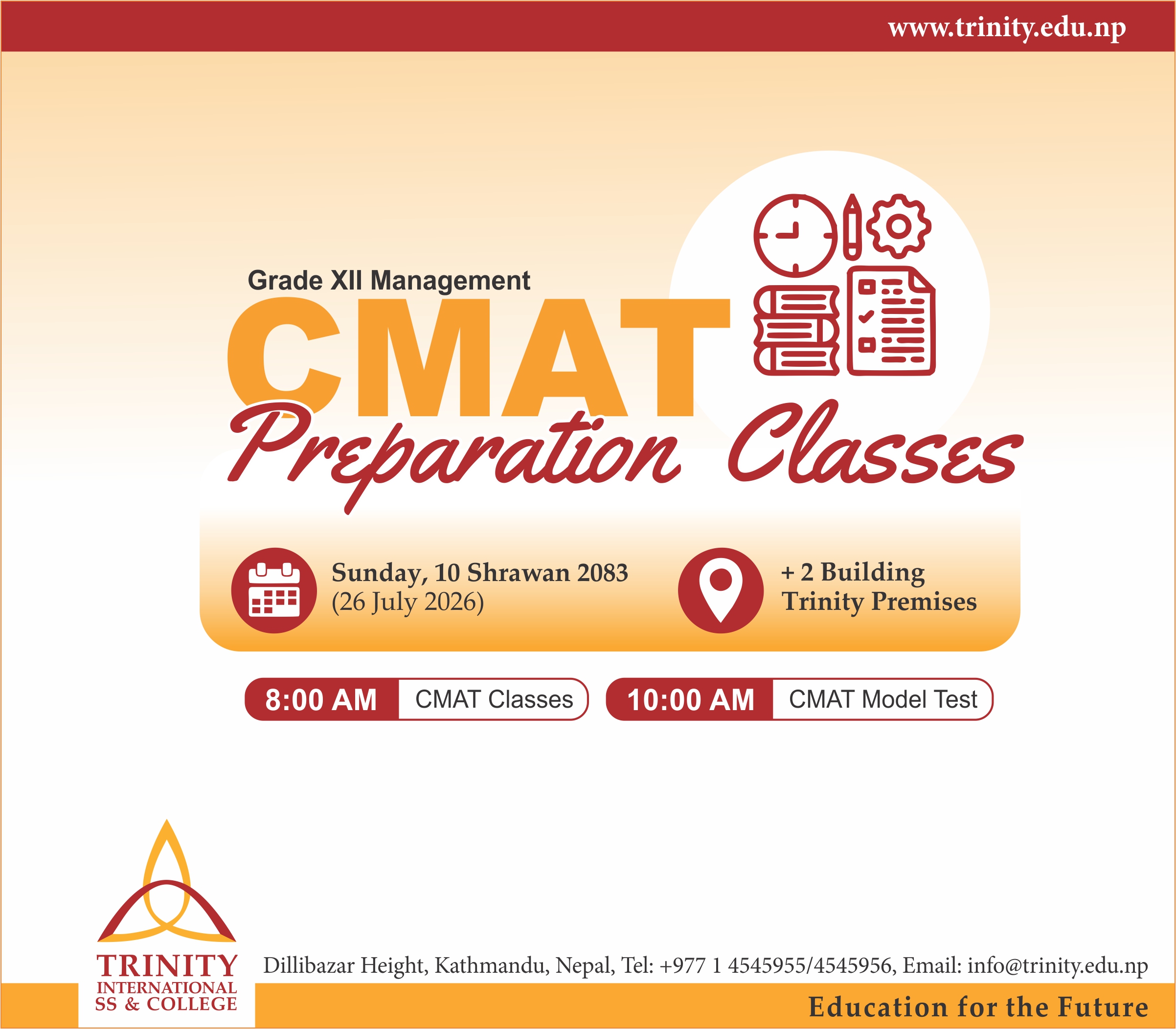 CMAT preparation Classes